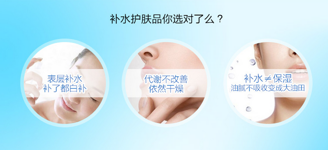 莉都化妆品加盟 莉都化妆品加盟