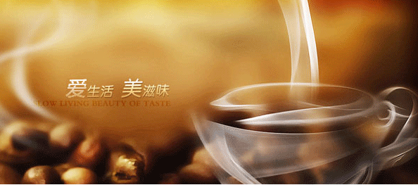 马克西莫咖啡加盟