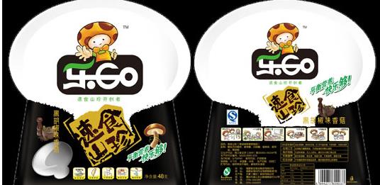 乐Go速食山珍加盟 乐Go速食山珍加盟