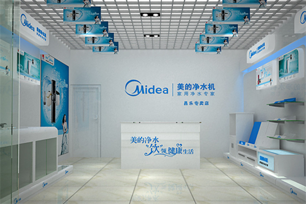 美的专卖