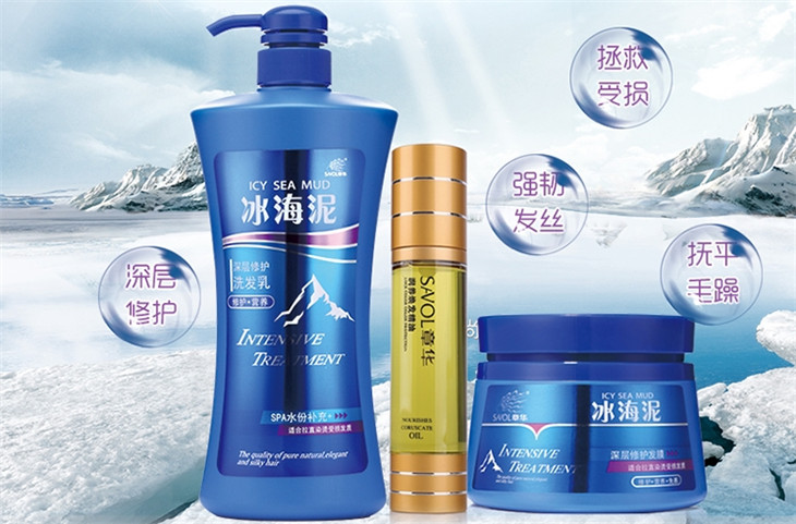 杰彩化妆品加盟 杰彩化妆品加盟