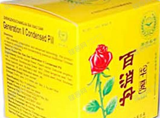 华夏金尊日用品加盟