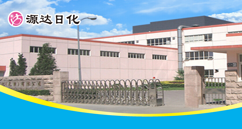 银燕加盟