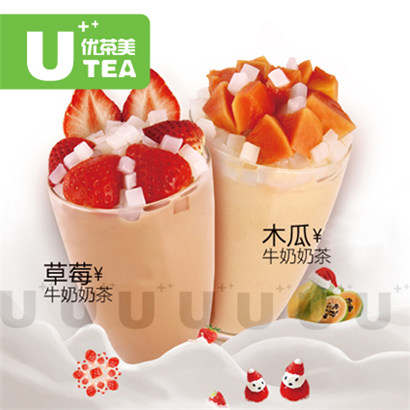 优茶美加盟