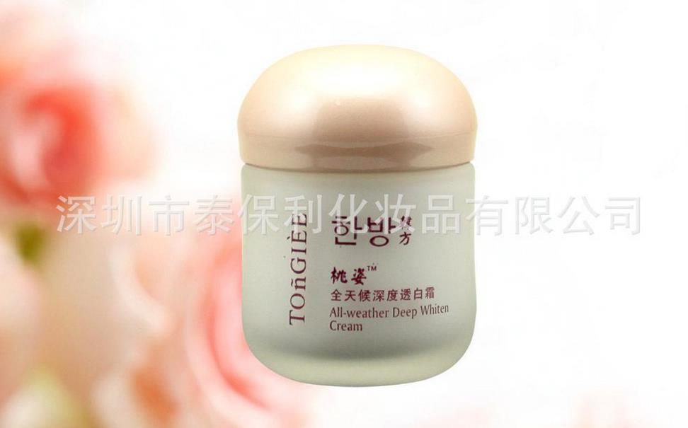 桃姿化妆品加盟