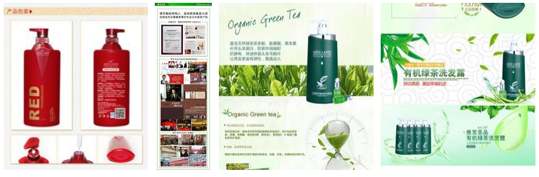 曼秀兰黛化妆品加盟