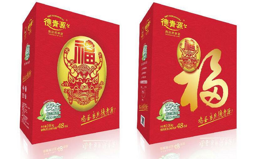 德青源加盟