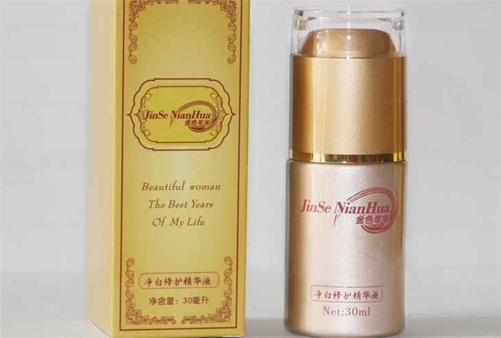 西安三美化妆品加盟