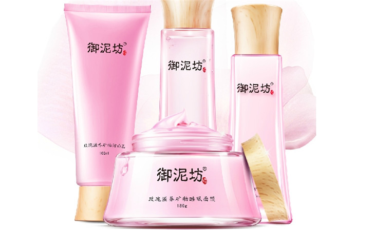 百年鎏芳化妆品加盟