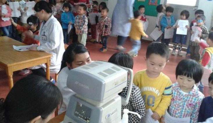 喜视光学视力保健加盟