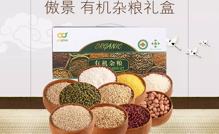 AOJING加盟