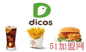 德克士加盟