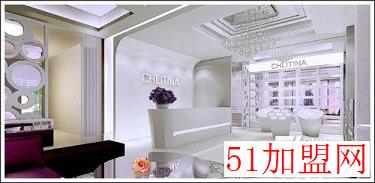 克丽缇娜美容院加盟