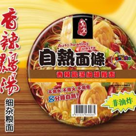 美食记卤菜加盟