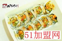 N多寿司加盟