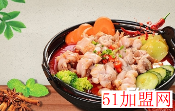 皇叔冒菜加盟