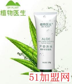 植物医生加盟