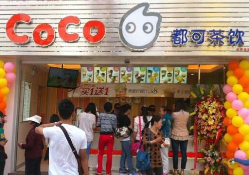 coco奶茶加盟