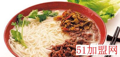 味千拉面加盟