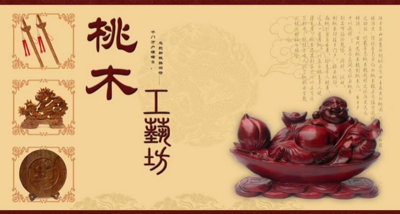 曲靖开发区云海居茶艺馆加盟 曲靖开发区云海居茶艺馆加盟