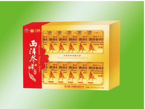 福来了加盟