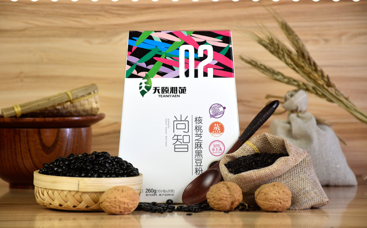 天颐雅苑加盟