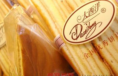 大西洋食品加盟 大西洋食品加盟