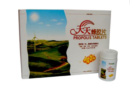 普瑞蜂业加盟