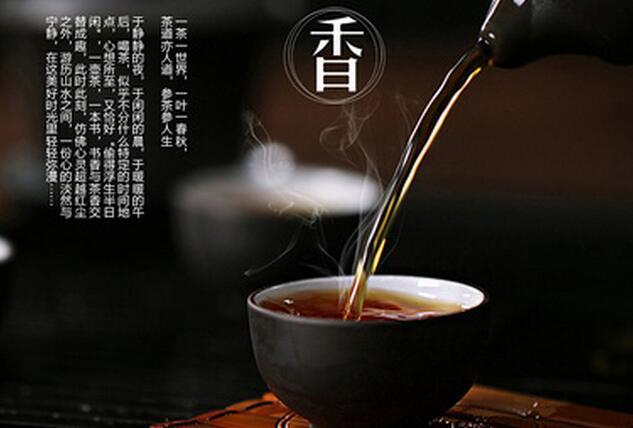 陈志谦花草茶加盟 陈志谦花草茶加盟