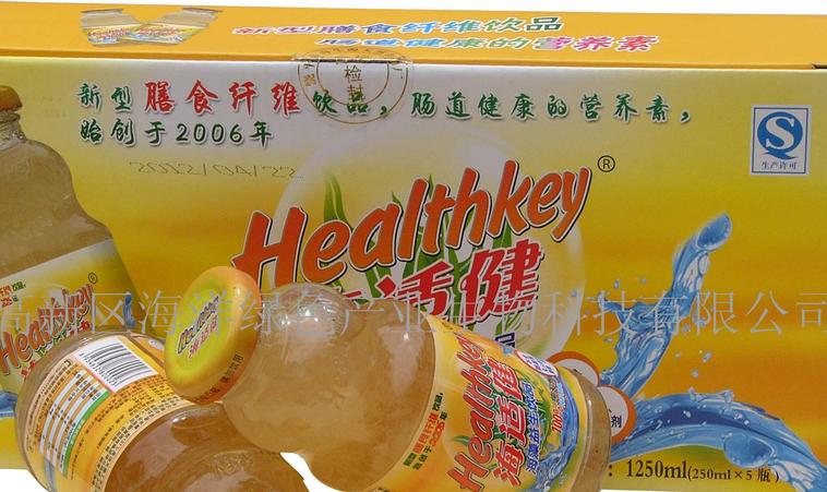海适健生态饮加盟
