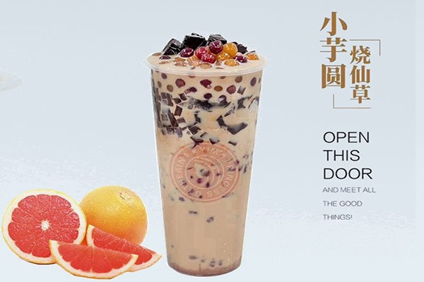 芫茶烧仙草加盟