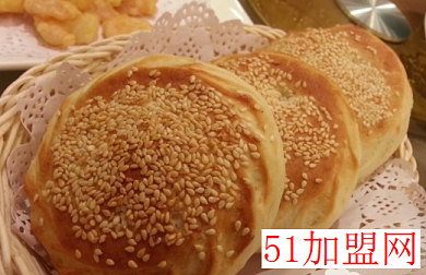 武大郎烧饼加盟