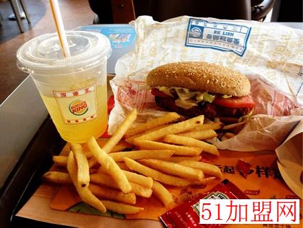 汉堡王加盟