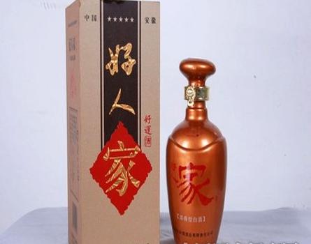 好酒酒业加盟