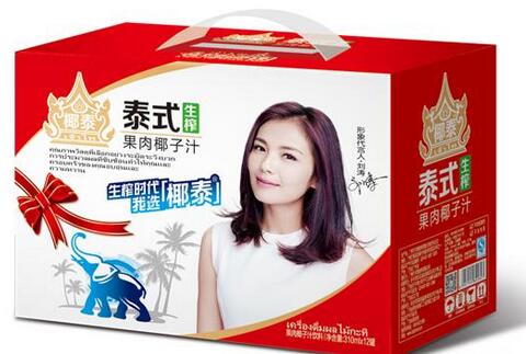 泰泰椰子汁饮料招商加盟 泰泰椰子汁饮料招商加盟