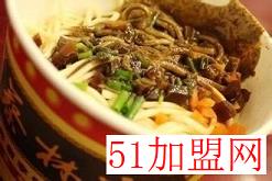 蔡林记热干面加盟