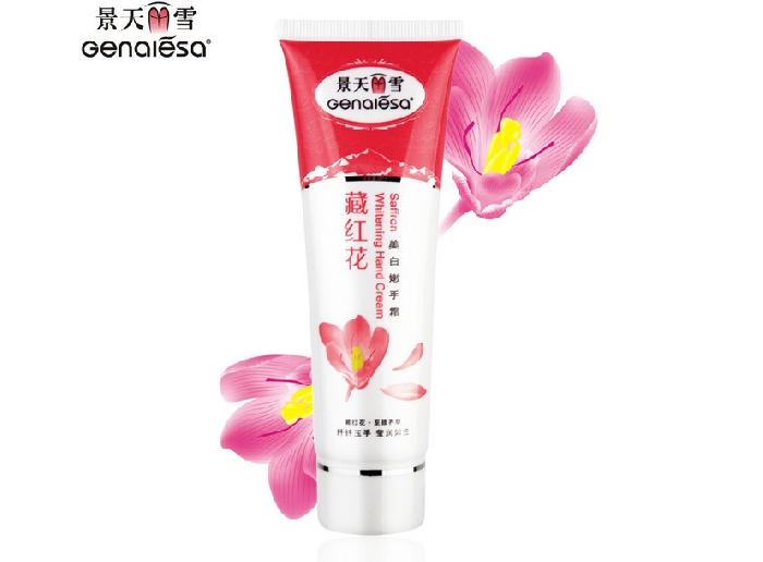 景天丽雪化妆品加盟