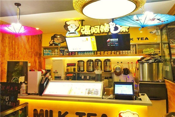 奶茶加盟