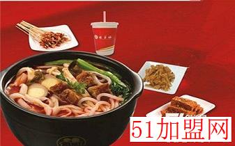 姐弟俩土豆粉加盟