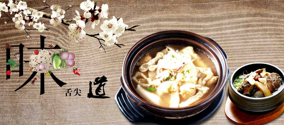 许氏姐弟餐饮加盟