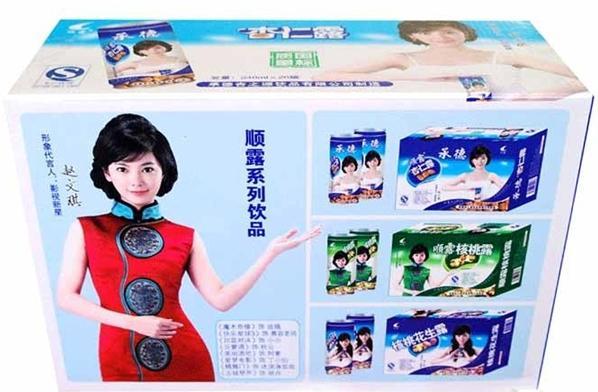 杏之源饮品加盟