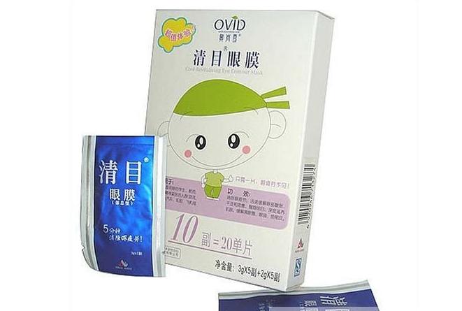 奥岚雪化妆品加盟