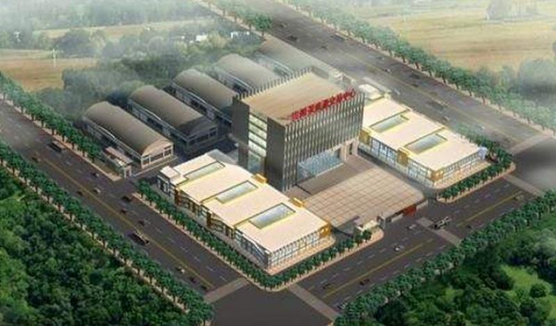 贵州经典名特优产品经营有限公司加盟