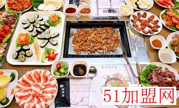 汉釜宫烤肉加盟