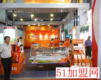 正大食品加盟