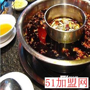 九宫格火锅加盟