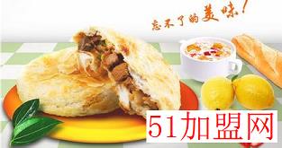 蛋糕加盟