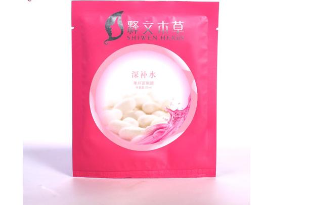 释文本草化妆品加盟