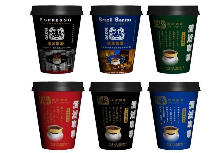 济源华沃饮品加盟