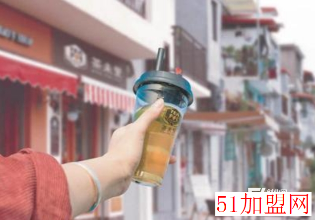 茶未里加盟